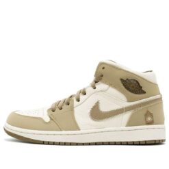 Air Jordan 1 Retro Armed Forces