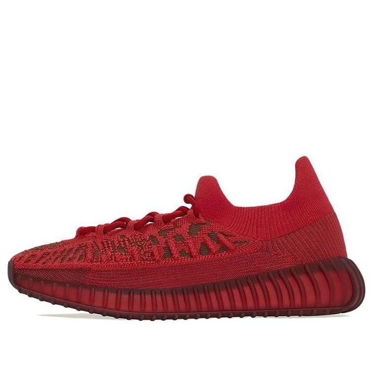 Adidas Yeezy Boost 350 V2 CMPCT Slate Red