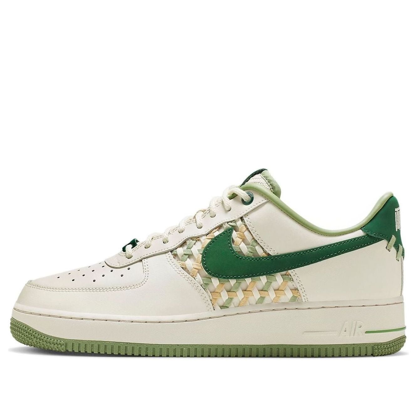 Nike Air Force 1 Low NAIKE Light Bone Gorge Green