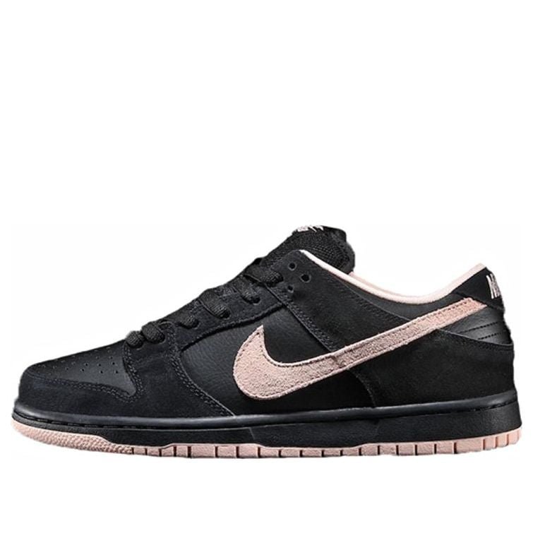 Nike SB Dunk Low Black Coral