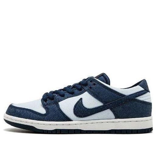 Nike Zoom Dunk Low Pro SB Binary Blue
