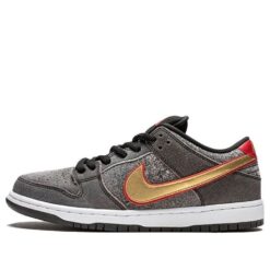 Nike Dunk Low Premium SB QS Beijing