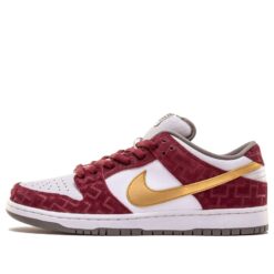 Nike Dunk Low Premium SB QS Shanghai 2013