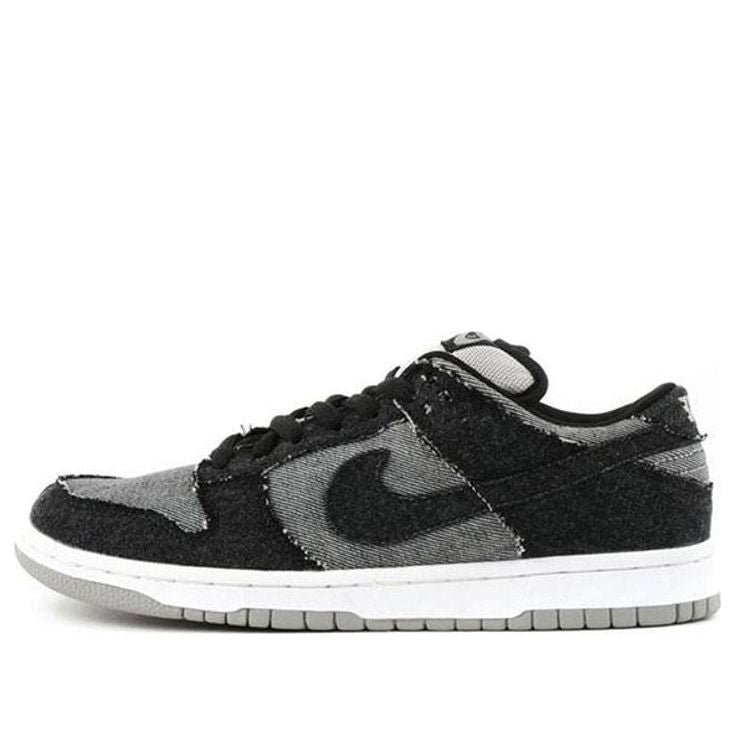 Nike Dunk Low Pro SB Medicom 2