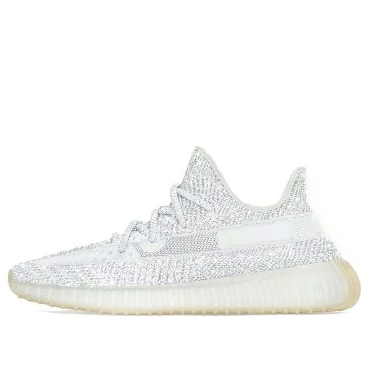 Adidas Yeezy Boost 350 V2 Yeshaya Reflective