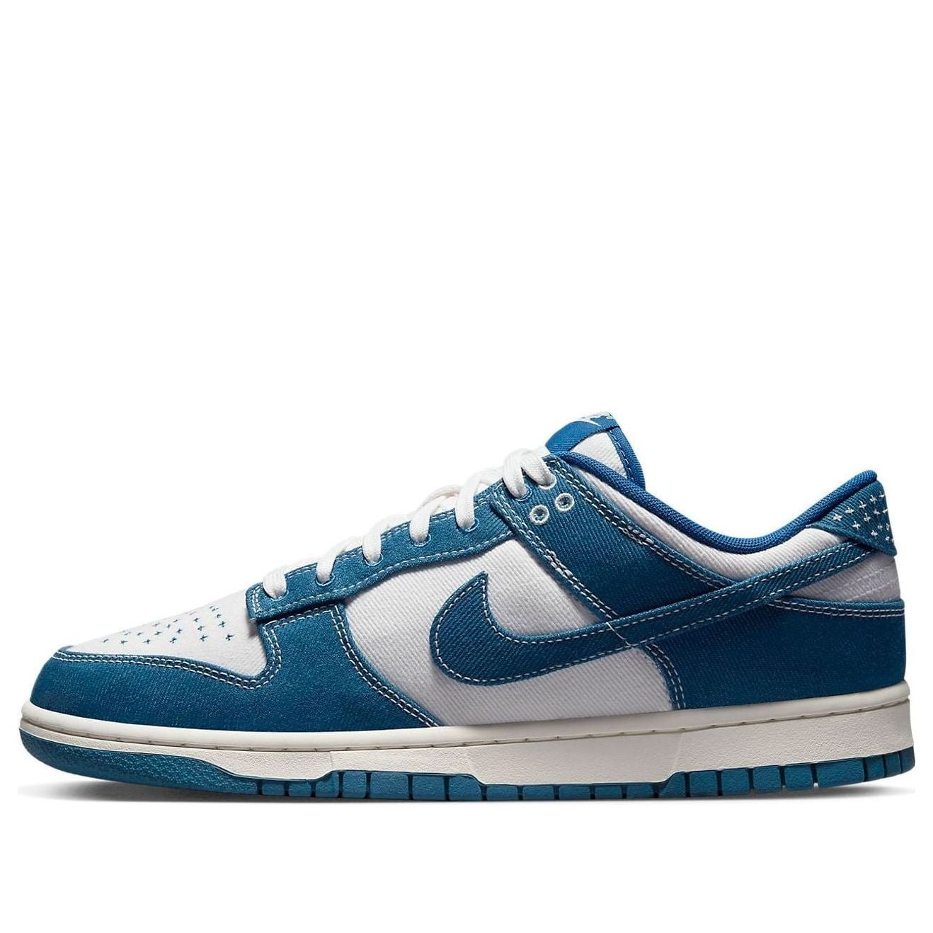 Nike Dunk LowIndustrial Blue Sashiko
