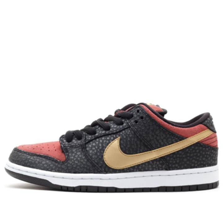 Nike Dunk Low Premium SB QS Walk Of Fame