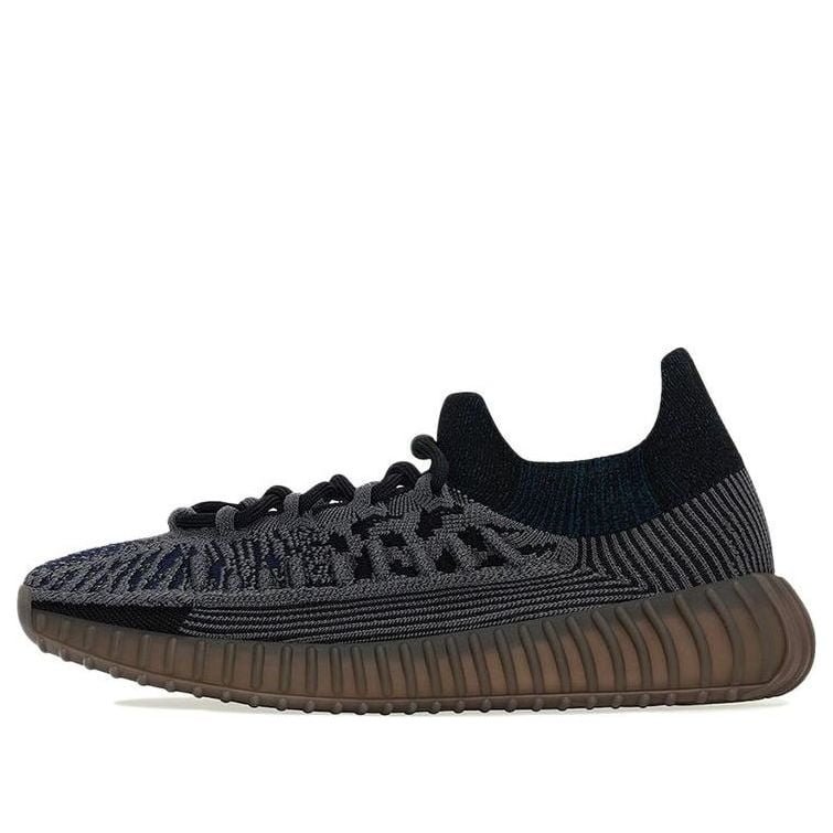 Adidas Yeezy Boost 350 V2 CMPCT Slate Blue