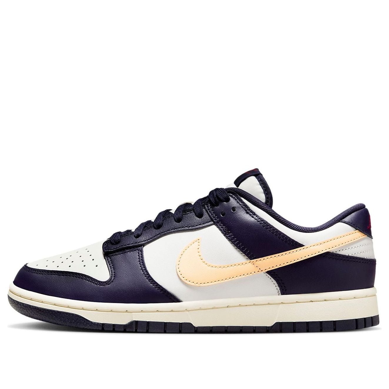Nike Dunk Low From Nike To You