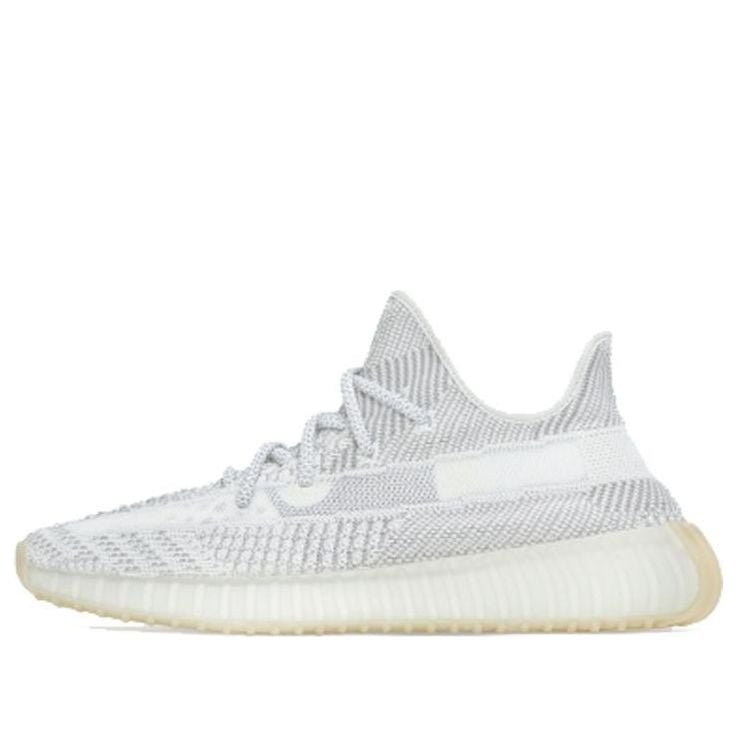Adidas Yeezy Boost 350 V2 Yeshaya NonReflective